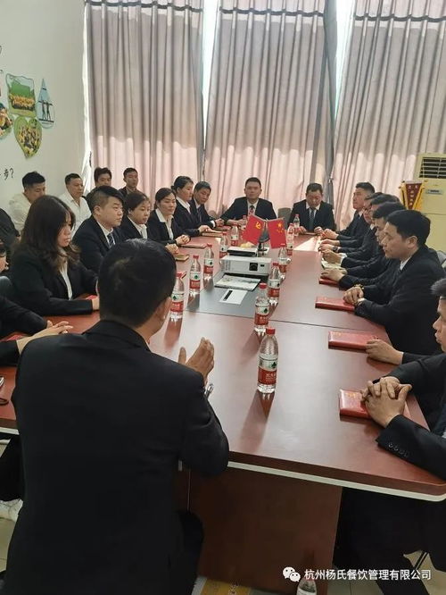 杭州餐飲服務(wù)中心食品相關(guān)專業(yè)技能培訓(xùn)與知識學(xué)習(xí)