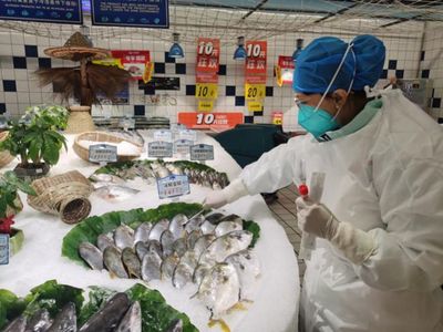 柳州發(fā)布重要疫情提醒 水產(chǎn)品零售環(huán)節(jié)新冠肺炎風(fēng)險(xiǎn)監(jiān)測(cè)結(jié)果出爐